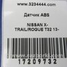 ФОТО Датчик ABS для Nissan X-Trail T32 /Rogue (2013-) Киев