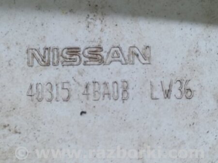 ФОТО Колпаки для Nissan X-Trail T32 /Rogue (2013-) Киев