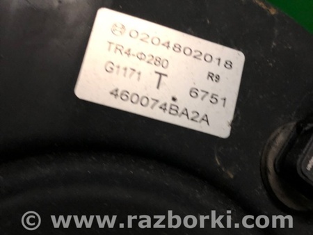 ФОТО Вакуумный усилитель для Nissan X-Trail T32 /Rogue (2013-) Киев
