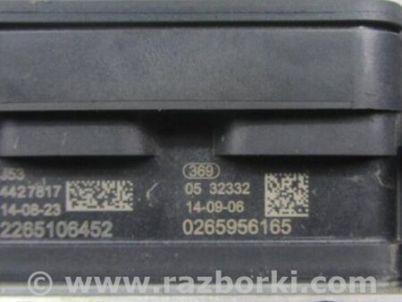 ФОТО Блок ABS для Nissan X-Trail T32 /Rogue (2013-) Киев