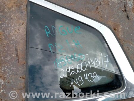 ФОТО Стекло в кузов для Nissan X-Trail T32 /Rogue (2013-) Киев