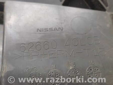 ФОТО Защита переднего бампера для Nissan X-Trail T32 /Rogue (2013-) Киев