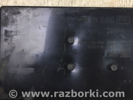 ФОТО Полка аккумулятора для Nissan X-Trail T32 /Rogue (2013-) Киев