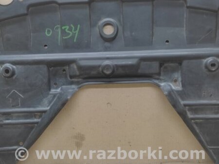 ФОТО Защита двигателя для Nissan X-Trail T32 /Rogue (2013-) Киев