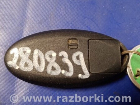 ФОТО Ключ зажигания для Nissan X-Trail T32 /Rogue (2013-) Киев
