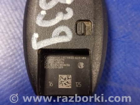 ФОТО Ключ зажигания для Nissan X-Trail T32 /Rogue (2013-) Киев