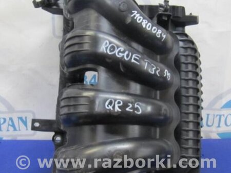 ФОТО Впускной коллектор для Nissan X-Trail T32 /Rogue (2013-) Киев