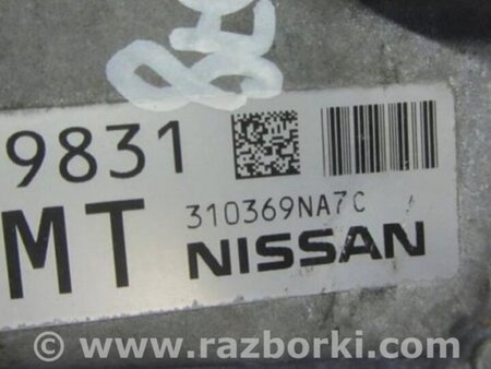ФОТО Блок управления АКПП для Nissan X-Trail T32 /Rogue (2013-) Киев