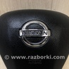ФОТО Airbag подушка водителя для Nissan X-Trail T32 /Rogue (2013-) Киев