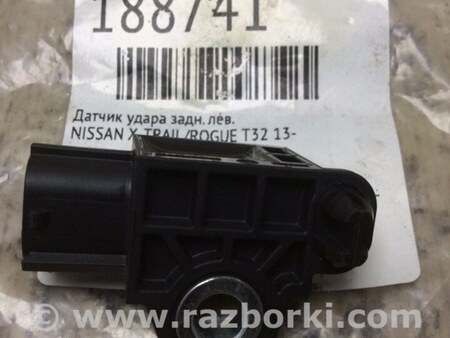 ФОТО Датчик удара для Nissan X-Trail T32 /Rogue (2013-) Киев