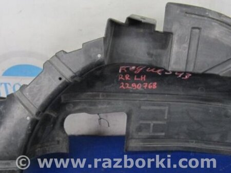 ФОТО Защита заднего бампера для Nissan X-Trail T32 /Rogue (2013-) Киев