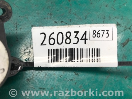 ФОТО Моторчик заслонки печки для Nissan X-Trail T32 /Rogue (2013-) Киев