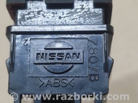 ФОТО Кнопка аварийки для Nissan X-Trail T32 /Rogue (2013-) Киев