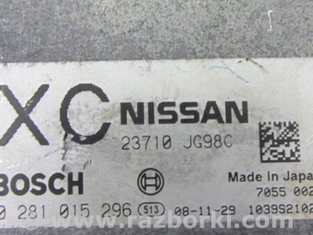 ФОТО Блок управления двигателем для Nissan X-Trail T31 (2007-2014) Киев