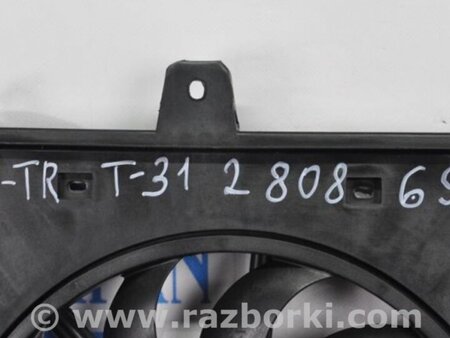 ФОТО Диффузор вентилятора радиатора (Кожух) для Nissan X-Trail T31 (2007-2014) Киев