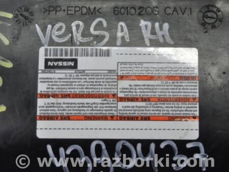 ФОТО Airbag сидения для Nissan Tiida/Versa C11 Киев