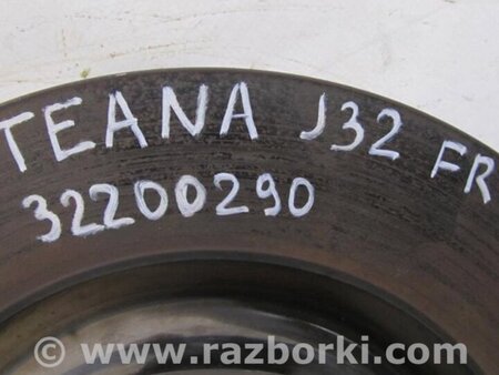 ФОТО Диск тормозной передний для Nissan Teana J32 Киев