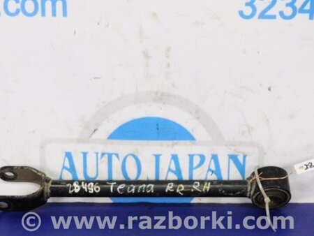 ФОТО Рычаг задний нижний поперечный для Nissan Teana J31 Киев