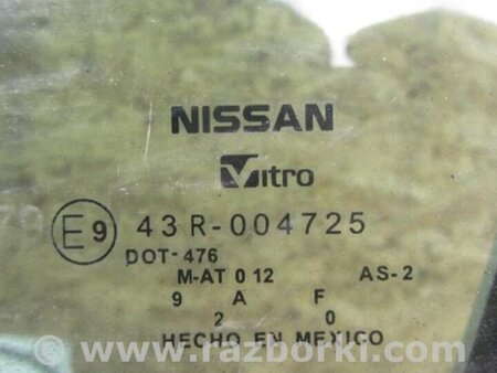 ФОТО Дверь для Nissan Sentra B16 Киев