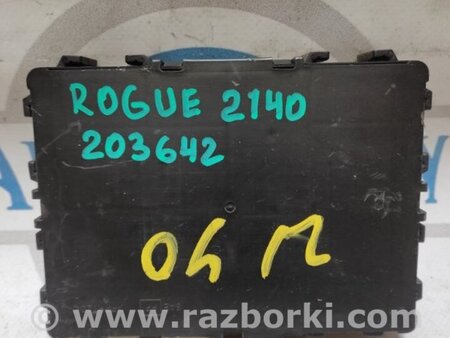 ФОТО Блок электронный для Nissan Rogue (08-14) Киев