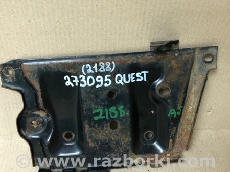 ФОТО Полка аккумулятора для Nissan Quest S (11-17) Киев