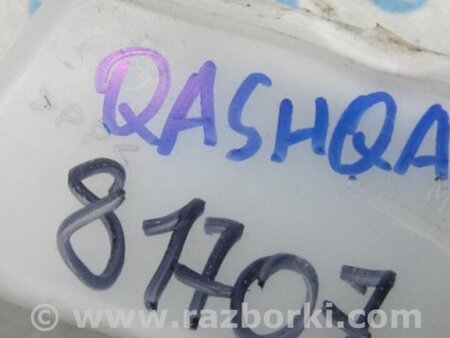 ФОТО Главный тормозной цилиндр для Nissan Qashqai (07-14) Киев