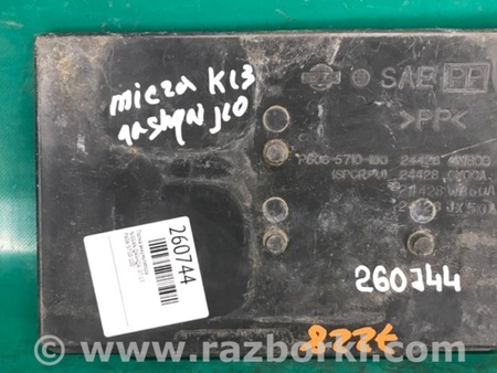 ФОТО Полка аккумулятора для Nissan Qashqai (07-14) Киев