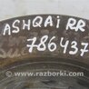 ФОТО Диск тормозной задний для Nissan Qashqai (07-14) Киев