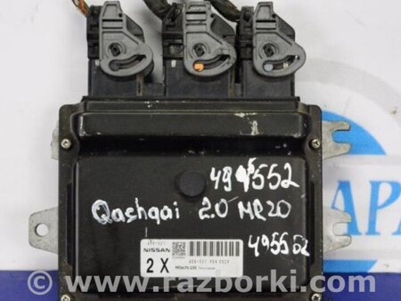 ФОТО Блок управления двигателем для Nissan Qashqai (07-14) Киев