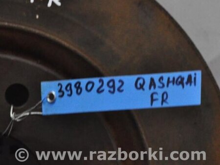 ФОТО Диск тормозной передний для Nissan Qashqai (07-14) Киев