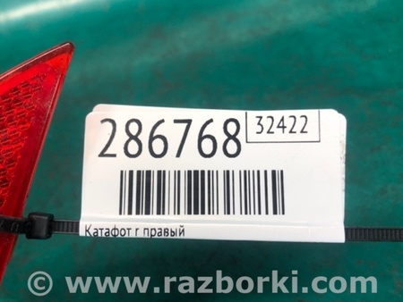 ФОТО Катафот правый для Nissan Pathfinder R52 Киев