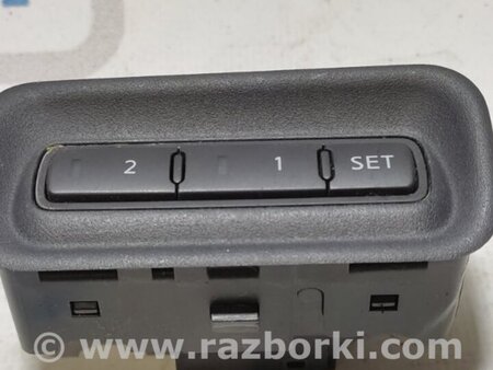 ФОТО Блок кнопок памяти сидений для Nissan Pathfinder R52 Киев