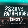 ФОТО Спойлер задний для Nissan Pathfinder R52 Киев