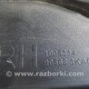ФОТО Датчик открытия багажника для Nissan Pathfinder R52 Киев