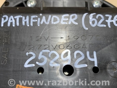 ФОТО Моторчик печки для Nissan Pathfinder R52 Киев