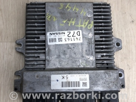 ФОТО Блок управления двигателем для Nissan Pathfinder R52 Киев