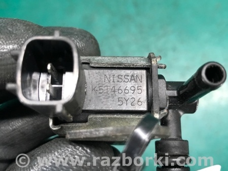ФОТО Клапан электромагнитный (вакуумный) для Nissan NV200 (2015-) Киев