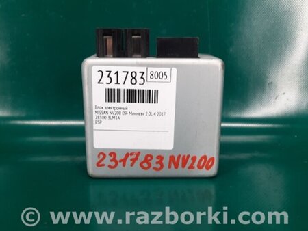 ФОТО Блок управления электроусилителем руля для Nissan NV200 (09-15) Киев