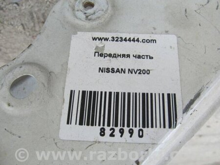 ФОТО Передняя часть для Nissan NV200 (09-15) Киев