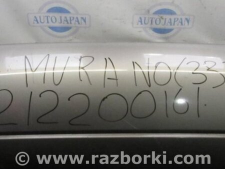 ФОТО Бампер задний для Nissan Murano Z51 Киев