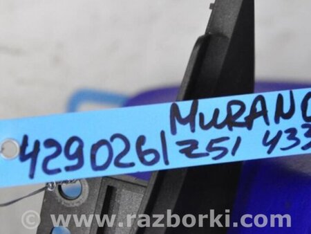 ФОТО Прикуриватель для Nissan Murano Z51 Киев