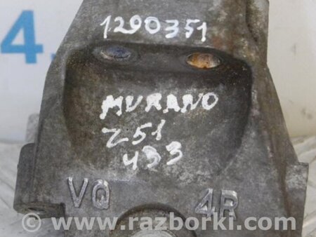 ФОТО Кронштейн крепления двигателя для Nissan Murano Z51 Киев