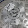 Заглушка колесного диска Nissan Murano Z50