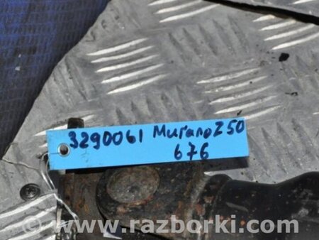 ФОТО Карданный вал задний для Nissan Murano Z50 Киев