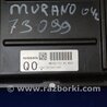 ФОТО Блок управления двигателем для Nissan Murano Z50 Киев