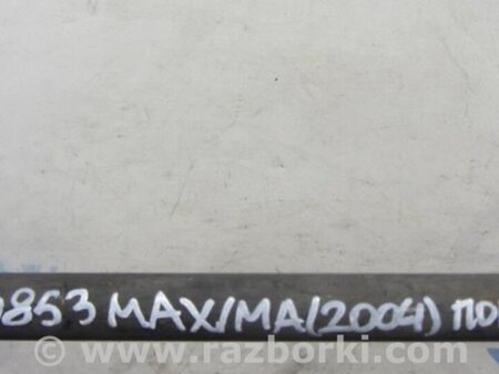 ФОТО Рычаг задний нижний поперечный для Nissan Maxima A34 Киев