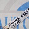 ФОТО Датчик положения дроссельной заслонки для Nissan Maxima A32 Киев