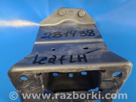 ФОТО Кронштейн усилителя переднего бампера для Nissan LEAF (10-17) Киев