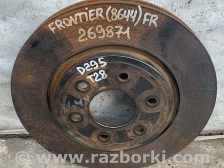 ФОТО Диск тормозной передний для Nissan Frontier D40 (04-21) Киев