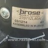 ФОТО Моторчик печки для Nissan Frontier D40 (04-21) Киев